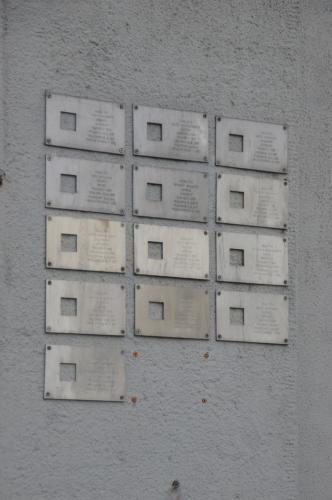 Москва, Хоромный тупик, 2/6