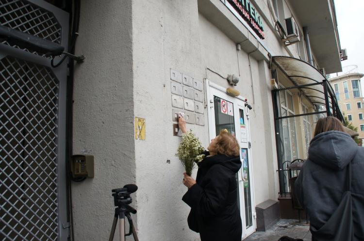 Москва, Хоромный тупик, 2/6