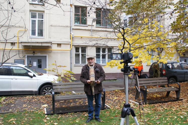 Москва, Хоромный тупик, 2/6