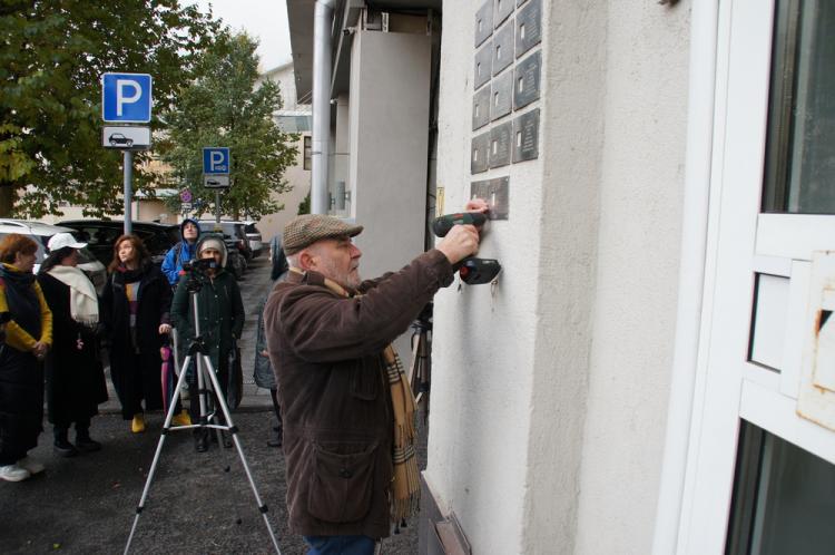 Москва, Хоромный тупик, 2/6