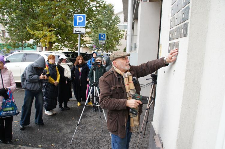 Москва, Хоромный тупик, 2/6