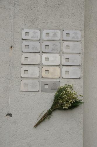 Москва, Хоромный тупик, 2/6