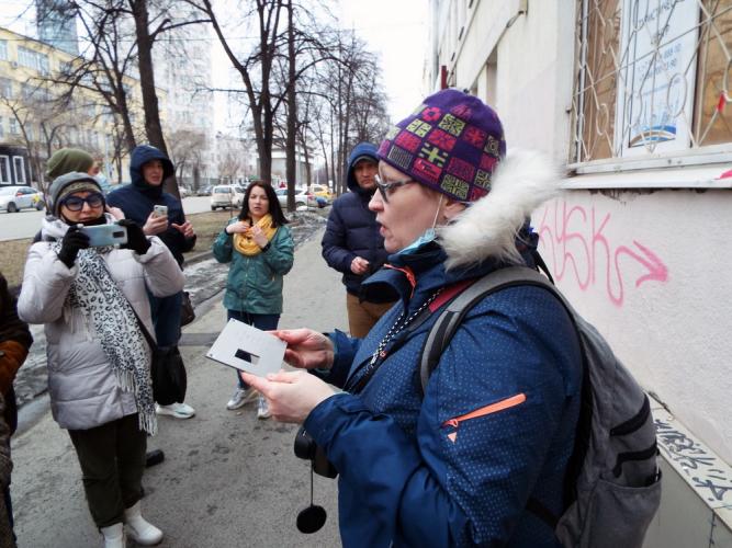 Екатеринбург, 8 марта, д. 7