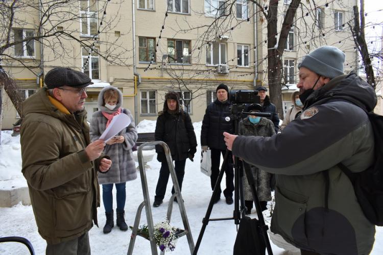 Москва, Хоромный тупик, дом 2/6