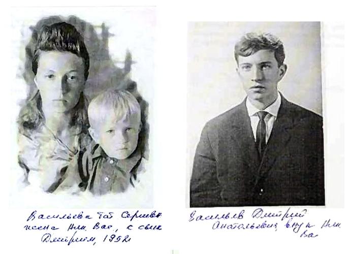 Москва, 1-й Новокузнецкий пер/, 10, стр.1 