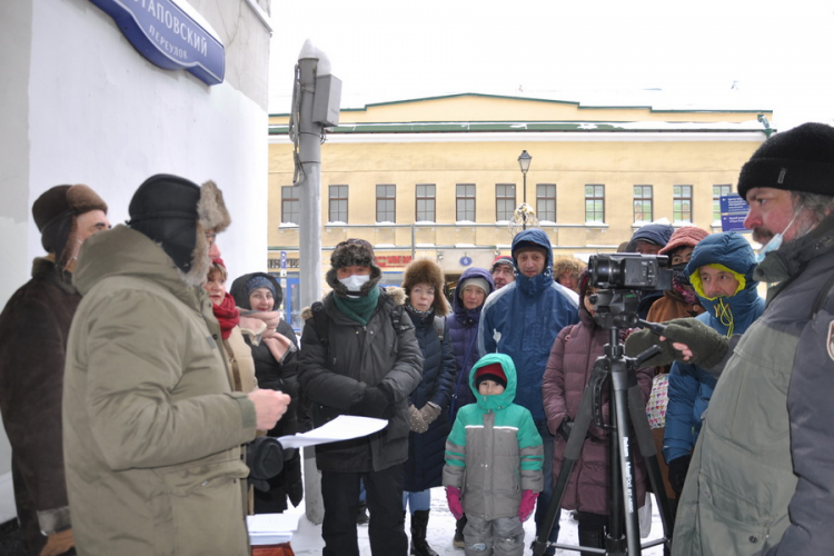 Москва, Потаповский переулок, 7/9-11