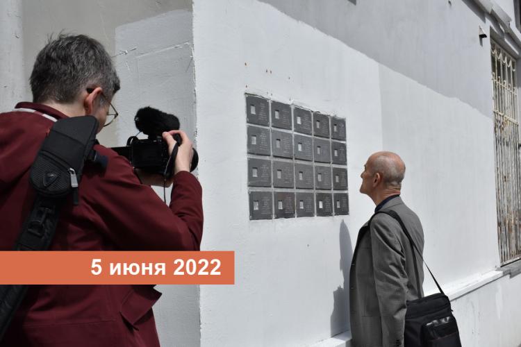 Москва, Потаповский переулок, д. 9-11/7