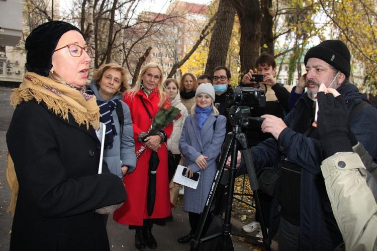 Москва, Сивцев Вражек, 29/16