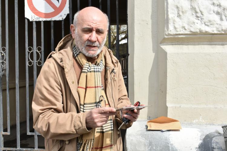 Москва, Зацепский вал, 5