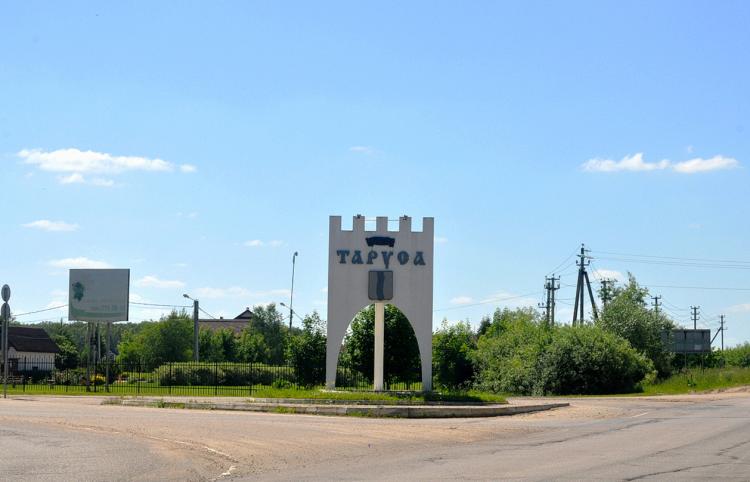 Таруса, Пролетарская ул., д.16