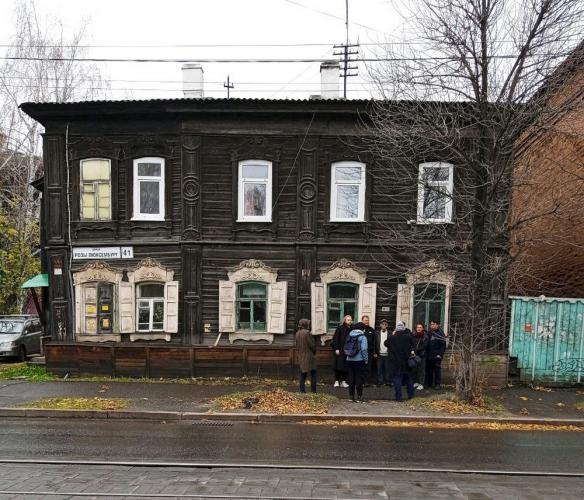Томск, Розы Люксембург ул., 41