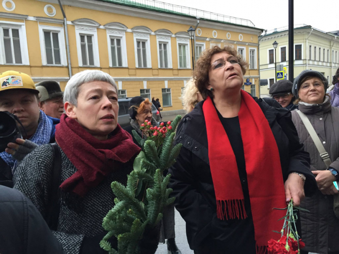 Москва, ул. Покровка, 11