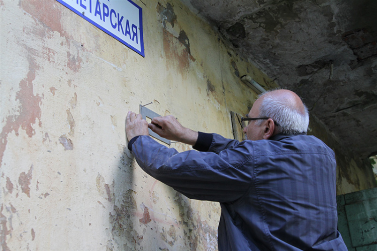 Серпухов, ул. Пролетарская, 81