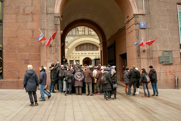 Москва, Тверская, 6