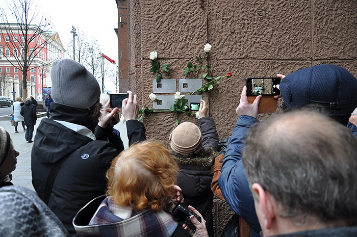 Москва, Тверская, 6