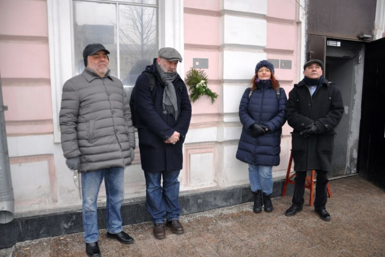 Москва, Смоленский бульвар, 17, строение 1