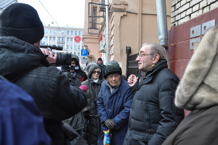 Москва, Спасопесковский пер., 3/1