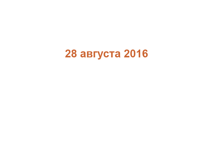 Санкт-Петербург, 13-я линия ВО, д. 56