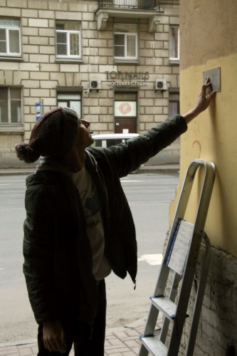 Санкт-Петербург, Добролюбова пр-т., 1