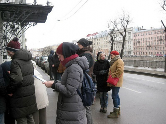 Санкт-Петербург, набережная Фонтанки, 53