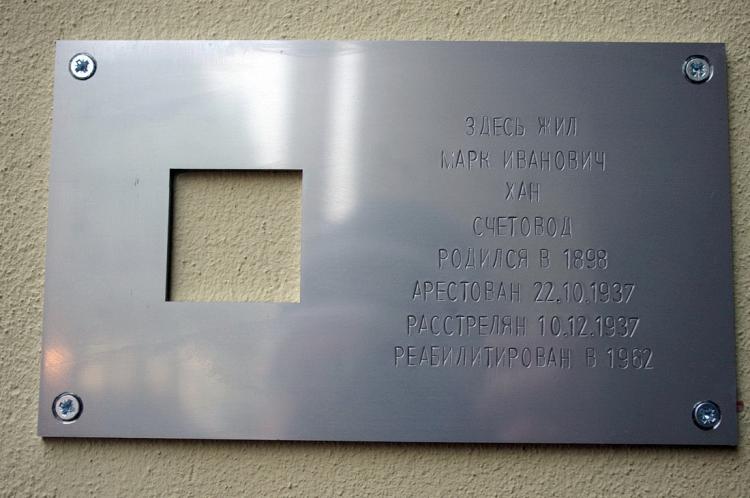 Санкт-Петербург, Гатчинская улица, 1/56