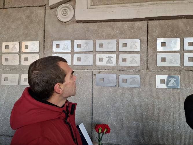 Санкт-Петербург, Лесной проспект, 61