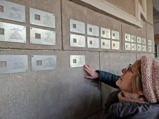 Санкт-Петербург, Лесной проспект, 61