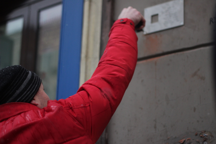 Санкт-Петербург, ул. Маяковского, 4