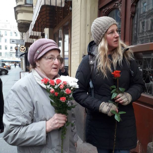 Санкт-Петербург, Рубинштейна, 4