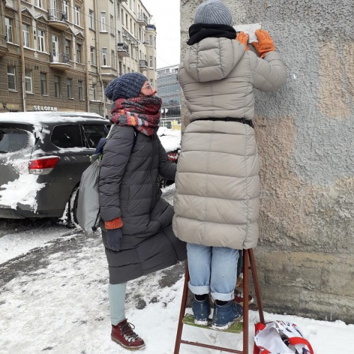 Санкт-Петербург, Старо-Петергофский пр-т, 42