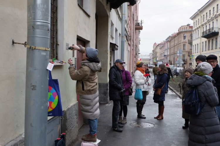 Санкт-Петербург, Столярный пер., 4