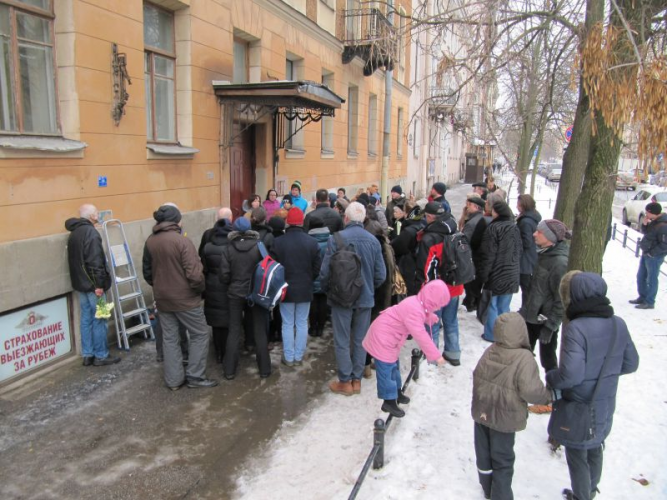 Санкт-Петербург, 10-я линия Васильевского острова, 13