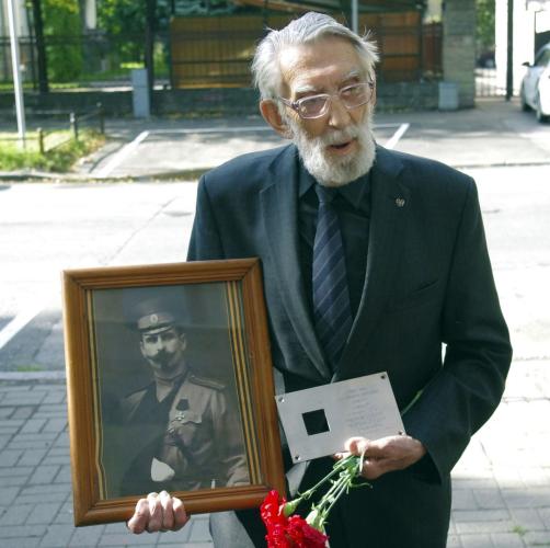 Санкт-Петербург, 14-я линия Васильевского острова, 31-33