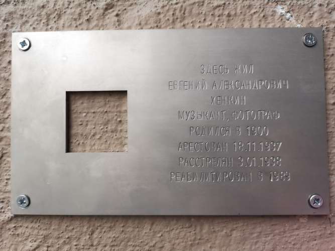 Санкт-Петербург, Жуковского, 31