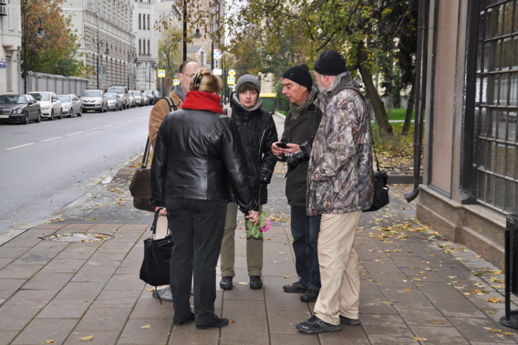 Москва, Спиридоновка, 25/20 стр. 1