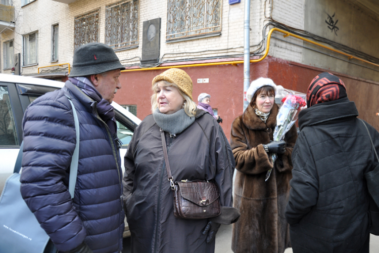 Москва, Старопименовский пер., 14