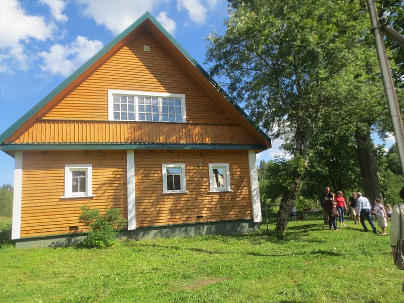 Купить Дом В Пскове С Газовым Отоплением