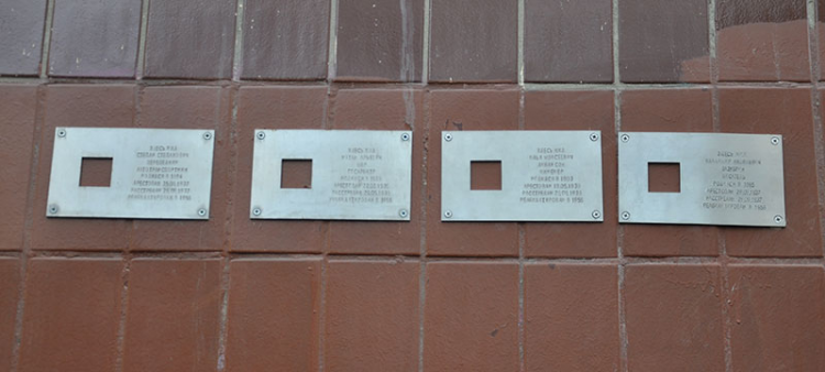 Сивцев Вражек, 15/25