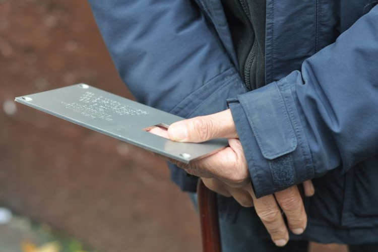 Москва, Сивцев Вражек, 15/25 