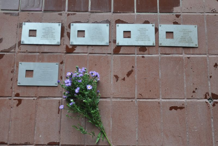 Москва, Сивцев Вражек, 15/25 