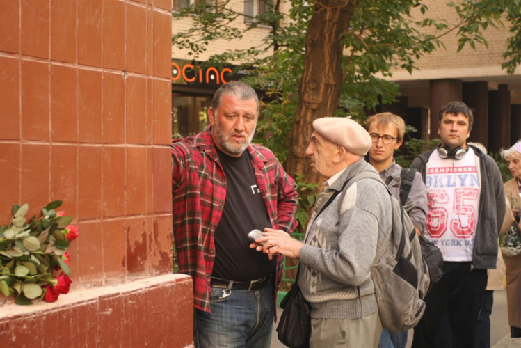 Москва, Сивцев Вражек, 15/25