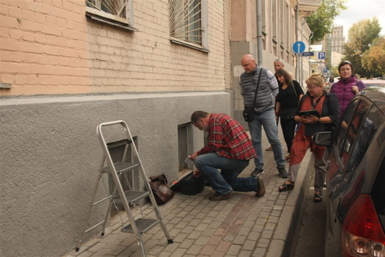 Москва, Сивцев Вражек, 21