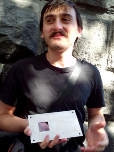 Тбилиси, проспект Руставели, 37 