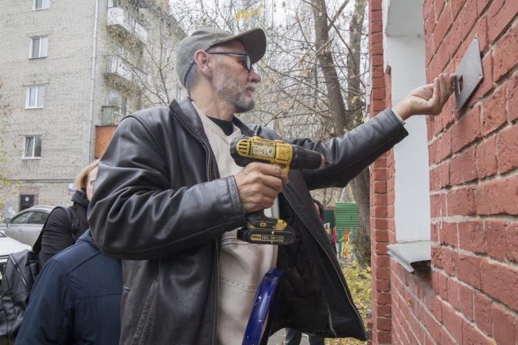 Томск, Советская ул., 5/1 