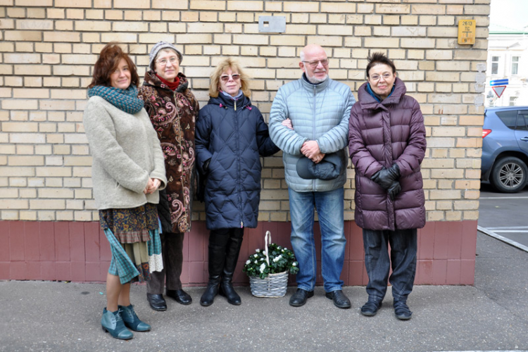 Москва, 1-й Тружеников переулок, 17