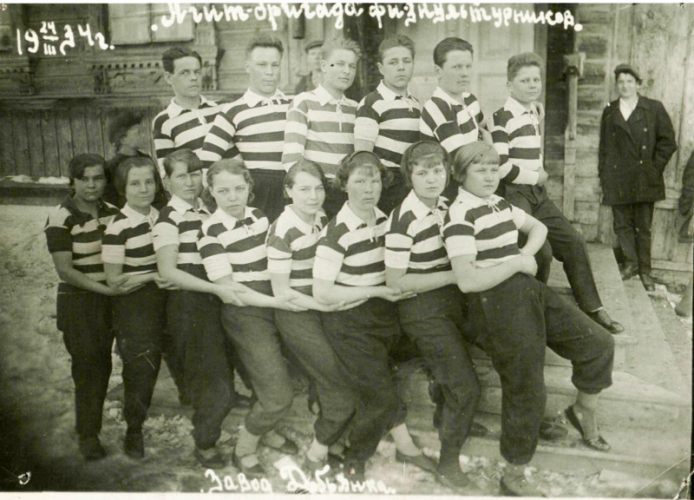 Удников Сергей Андриянович