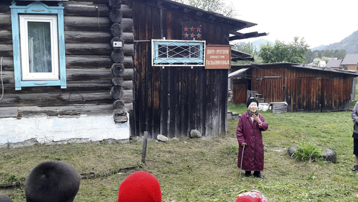 Чемальский р-н, с. Узнезя, ул. Новые Черемушки, 3