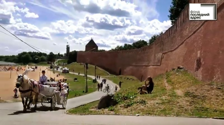 Великий Новгород, Никитский корпус Новгородского Кремля