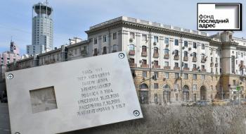 Москва, Зацепский вал, 5 — Петр Балтрушевич