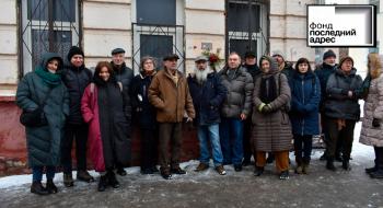 Москва, Бауманская ул., 46 — Владимир Маслов